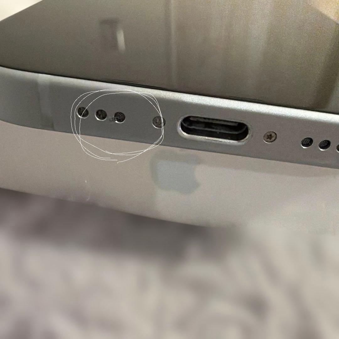 iPhone15 256GB【美品】ブルー