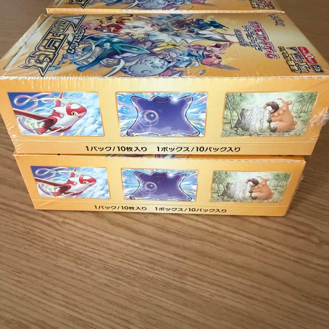 ポケモンカード VSTARユニバース 4BOX+5パック シュリンク付き