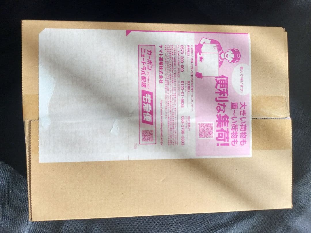 ポケセン産　ハイクラスパック MEGA ドリームEX 未開封シュリンク付き