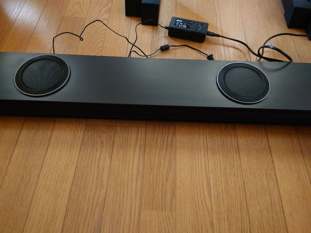 ラトム　サウンドバー