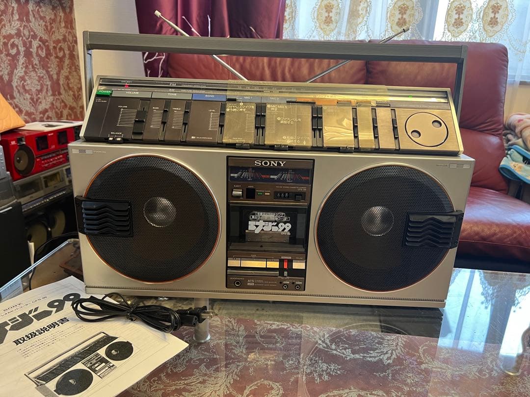 希少 ソニー FM/AMラジカセ CFS-99 中古品動作品メンテナンス済み美品