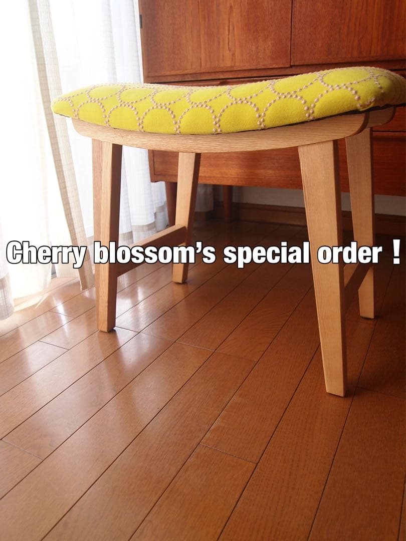 Cherry blossomさん専用 ミナペルホネン ハンドメイド スツール