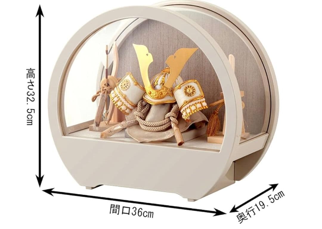 五月人形 兜 ケース 飾り ラウンド アクリル ケース 木目バック アイボリー