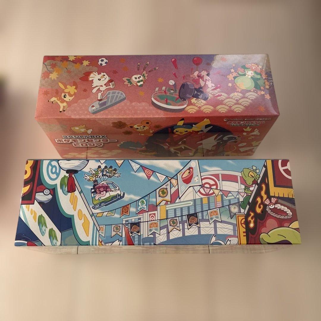 【シュリンク付未開封】ポケモンセンター ヒロシマ・フクオカスペシャル等計3BOX