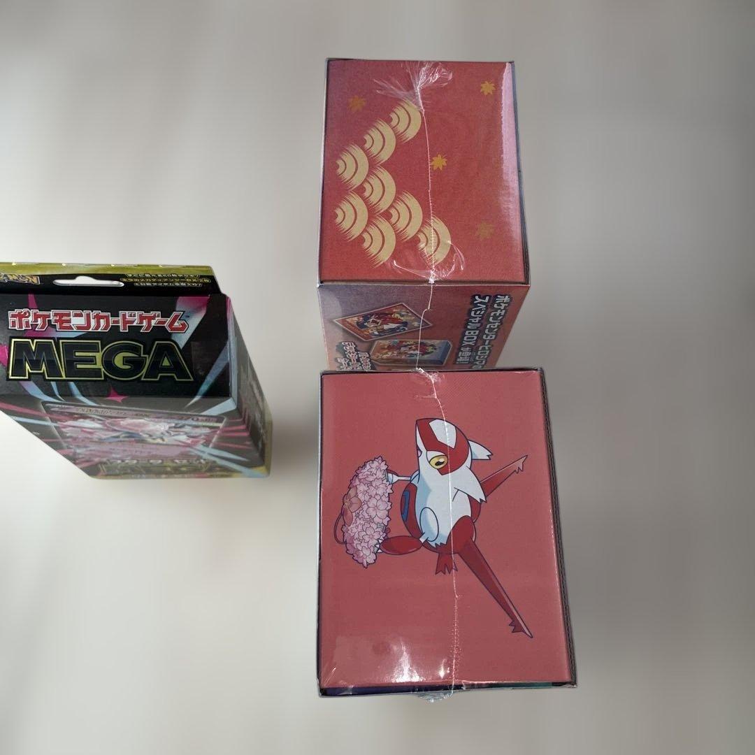 【シュリンク付未開封】ポケモンセンター ヒロシマ・フクオカスペシャル等計3BOX