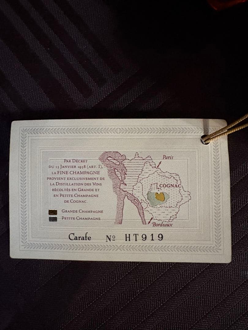 Rémy Martin XO コニャック 証明書付き