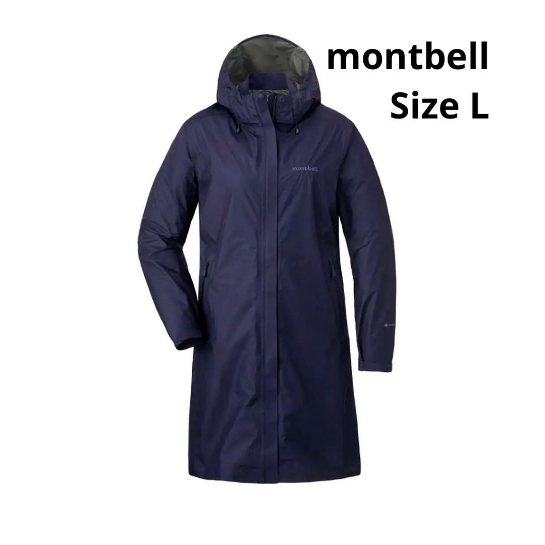 montbell ポンチョ トラベル レインコート