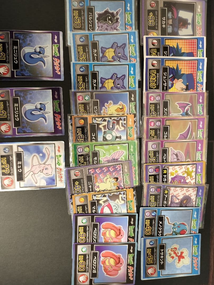 ポケモンゲットカード23枚 ミュウ含む