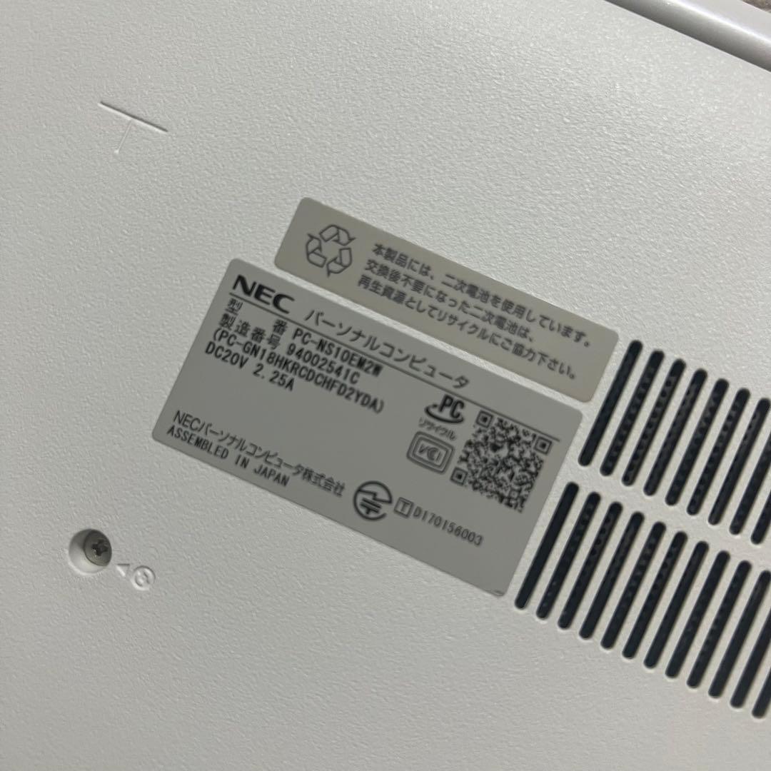 LAVIE NEC ノートパソコン PC-NS150EWZ