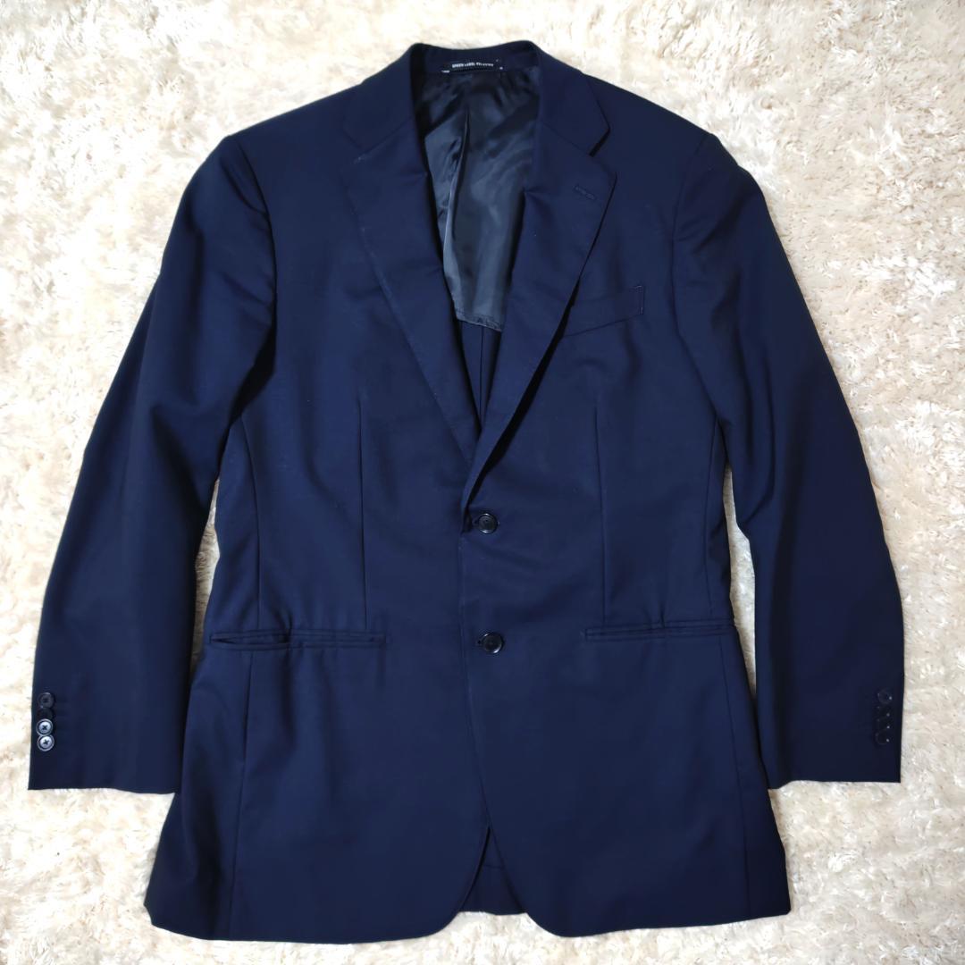 グリーンレーベルリラクシング×レダ セットアップ 48 ネイビー イタリア製生地