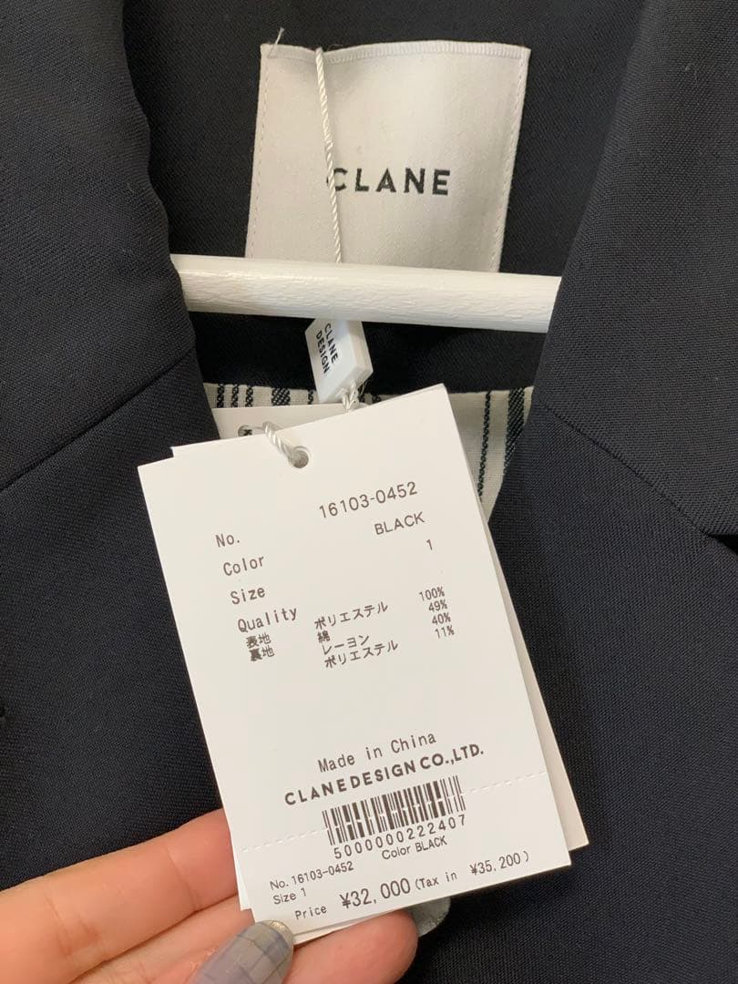 【未使用】CLANE DOUBLE BREASTED GILET ブラッククラネ