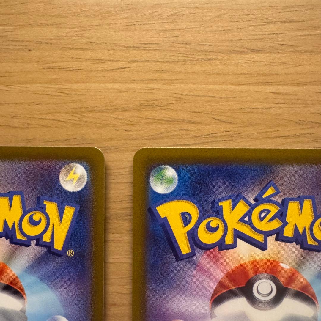 ロケット団のミュウツーex シェイミ　セット　CL2026 プロモ