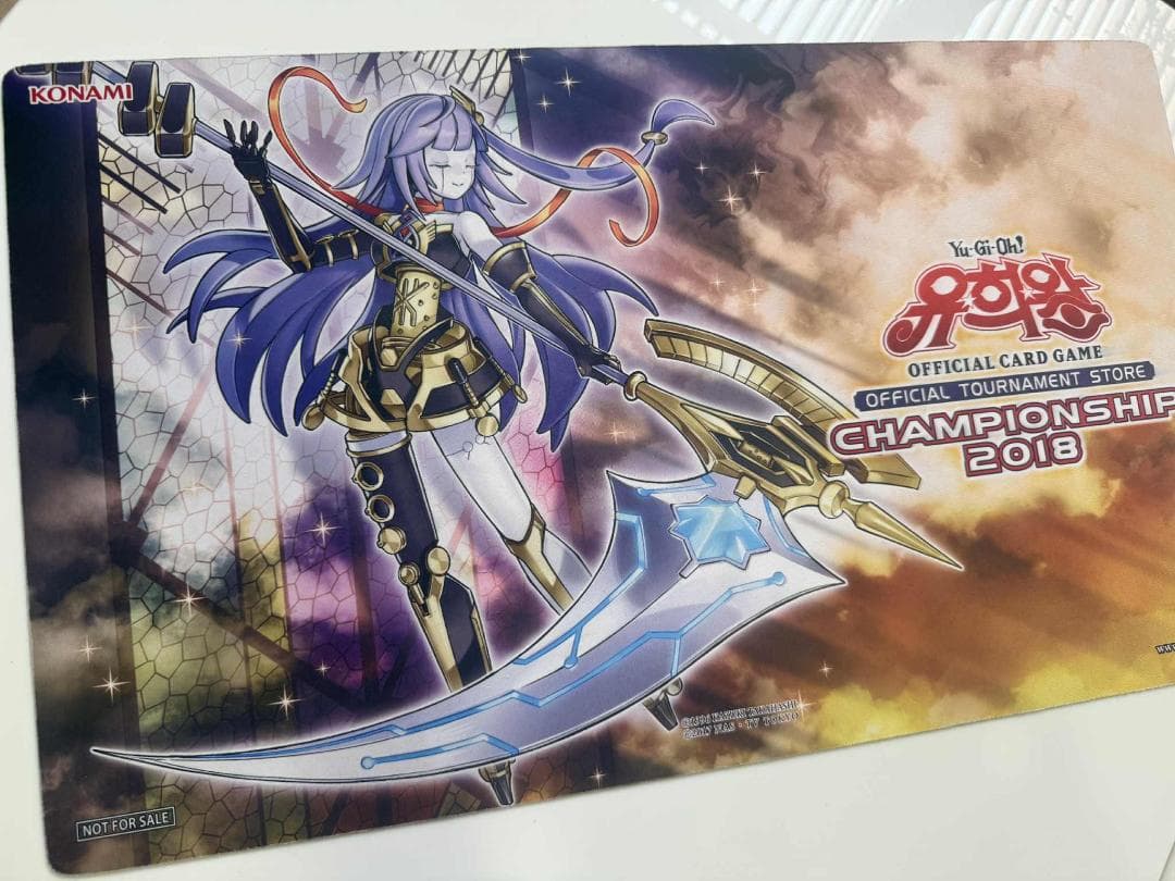 遊戯王　オルフェゴール・ガラテア　公式 プレイマット 韓国 2018