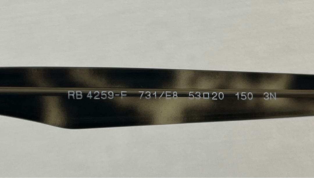 【即購入歓迎】レイバン　サングラス　RB 4259-F 731/E8