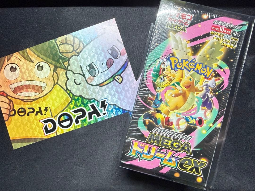 r*o様 ポケモンカード MEGAハイクラスパック ドリームex 1BOX　シュ