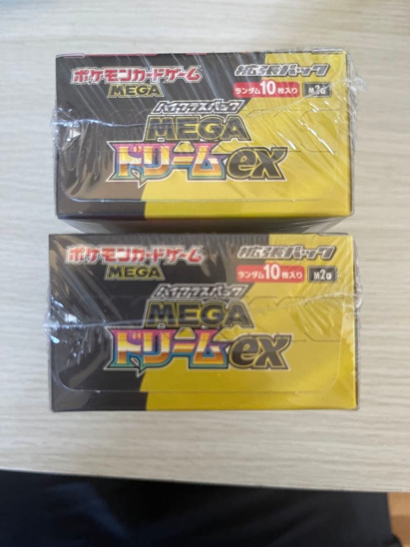 ポケモンカードゲーム MECA ドリーム ex 2BOXセット シュリンク付き