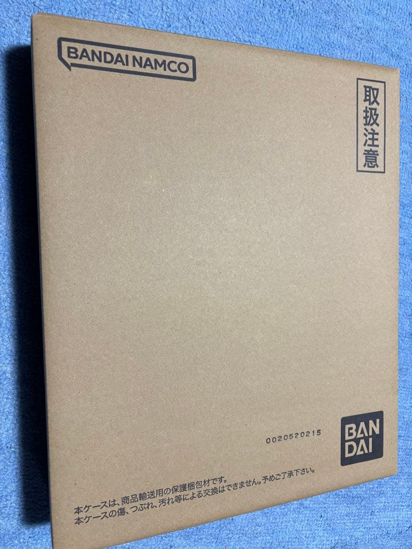 【新品未開封】ドラゴンボールスーパーダイバーズ 9ポケットバインダーセット