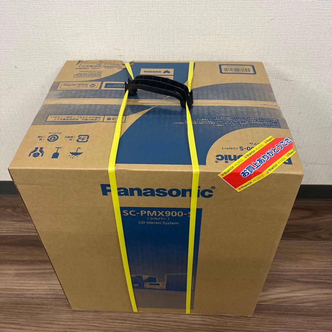 【新品未開封】Panasonic SC-PMX900-S CDシステム