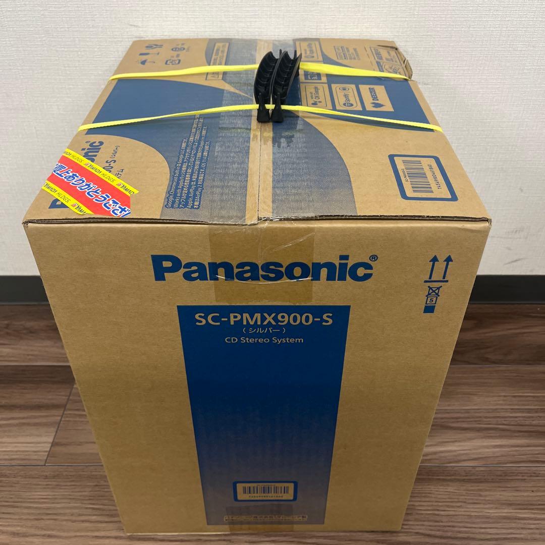【新品未開封】Panasonic SC-PMX900-S CDシステム
