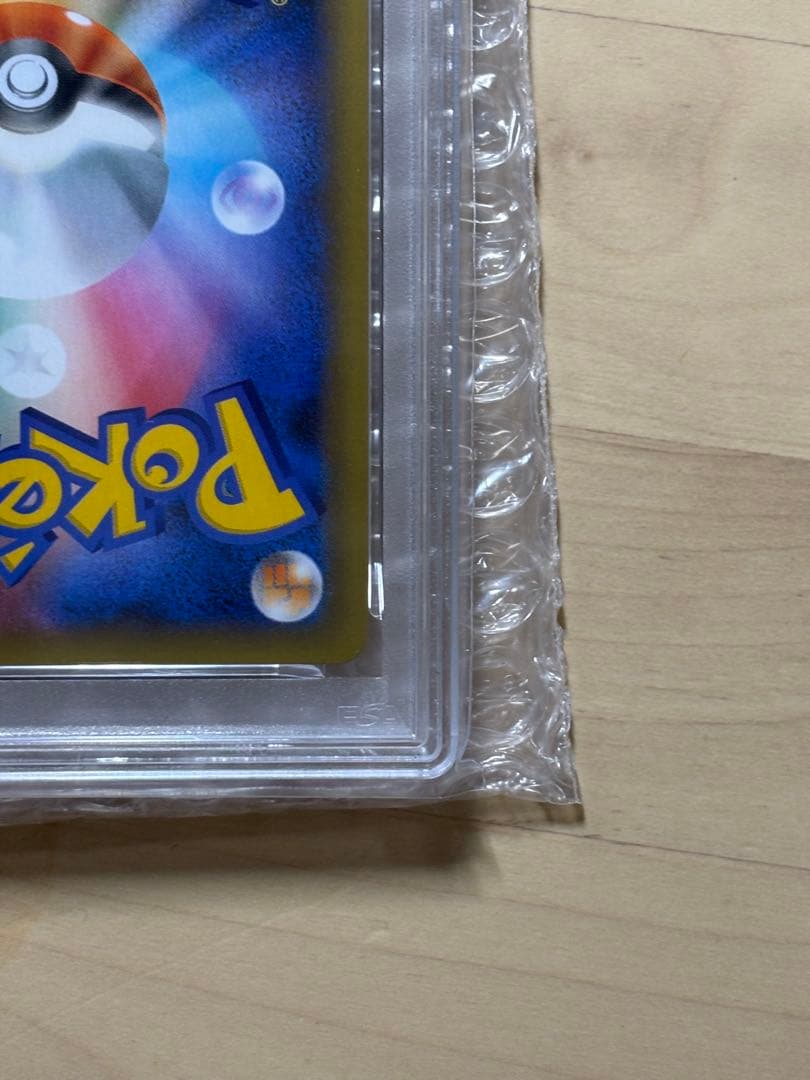 【PSA10】フシギバナ プロモ25th ANNIVERSARY