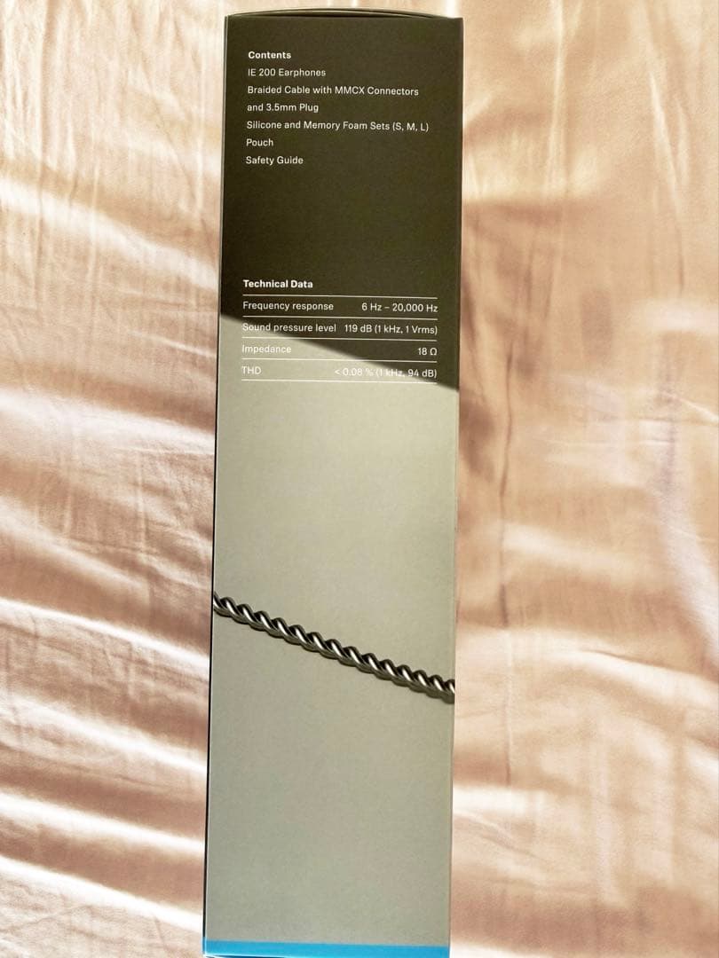【新品未開封】Sennheiser IE200 有線イヤホン ゼンハイザー