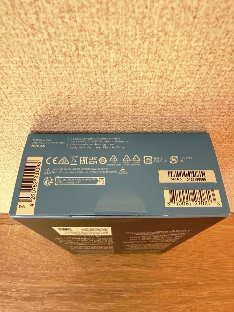 【新品未開封】Sennheiser IE200 有線イヤホン ゼンハイザー