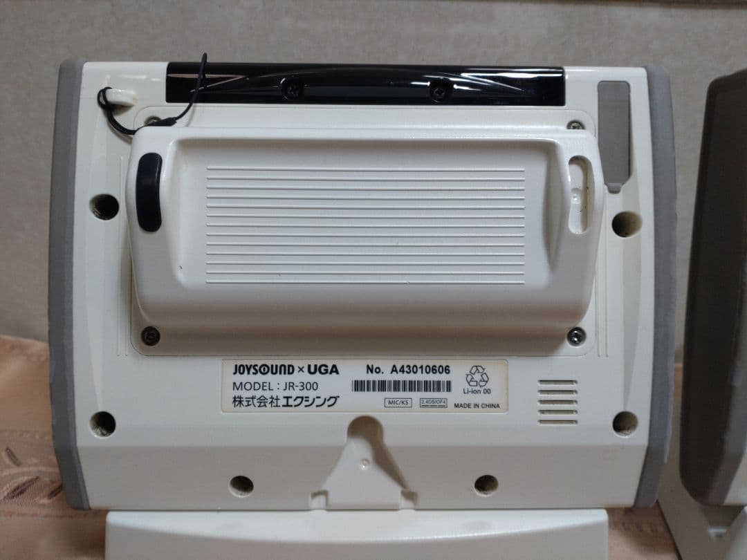 JOYSOUNDキョクナビJR-300