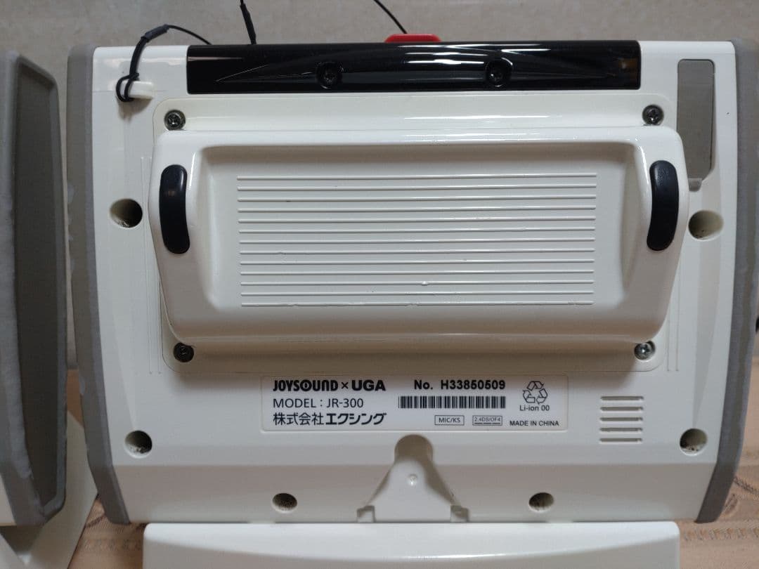 JOYSOUNDキョクナビJR-300