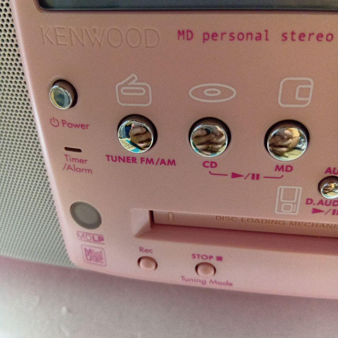 KENWOOD MDX-L1 ピンク CD・MD・ラジオ機能 美品