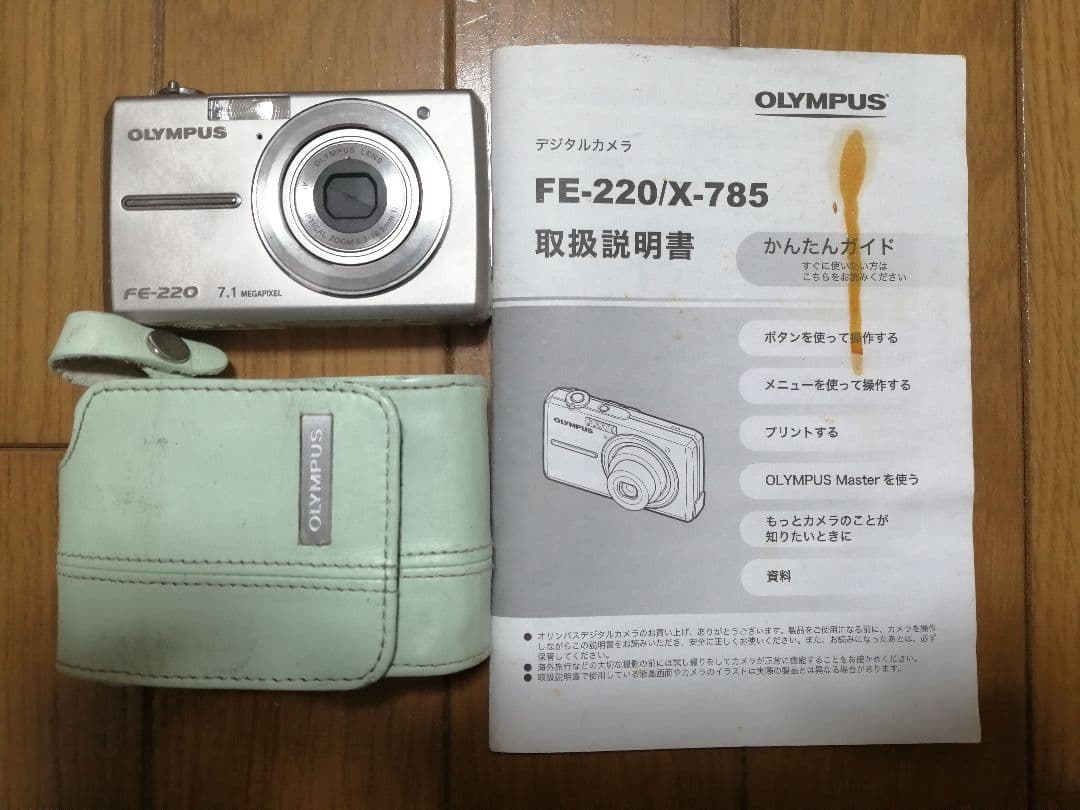 OLYMPUS FE-220 平成レトロデジタルカメラ　備品完備