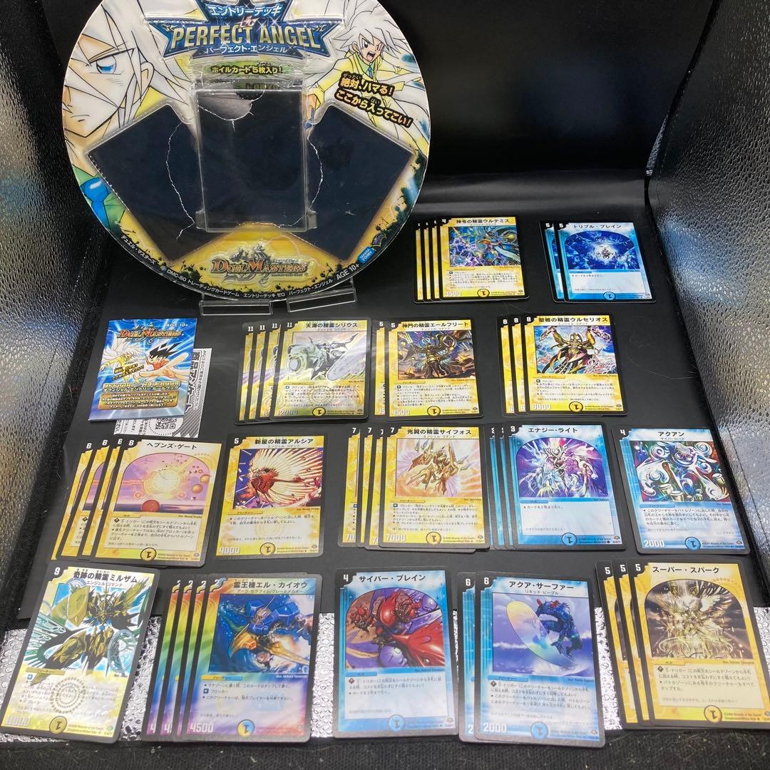 デュエマDMC50エントリーデッキゼロパーフェクトエンジェル40枚+ホイル6旧枠