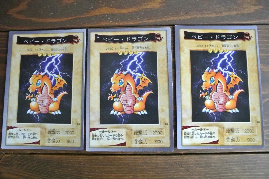 遊戯王カード バンダイ版 111枚(枠ズレエラーカード34枚含む)