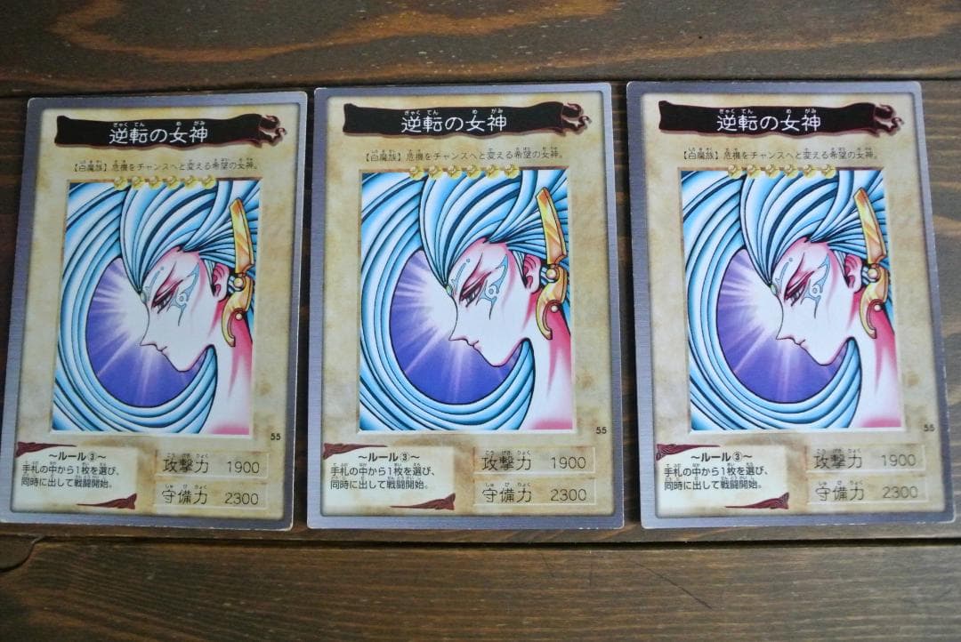 遊戯王カード バンダイ版 111枚(枠ズレエラーカード34枚含む)