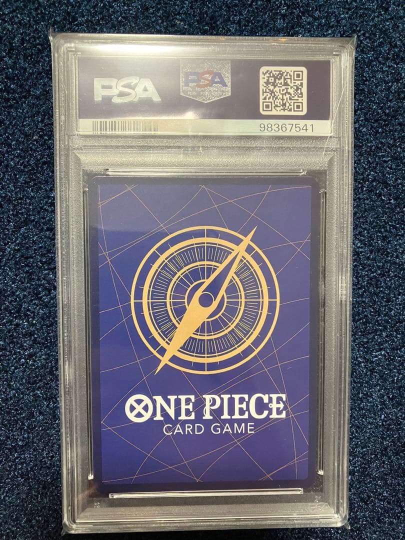 ナミ　スタンダードバトル　psa10 ワンピースカード