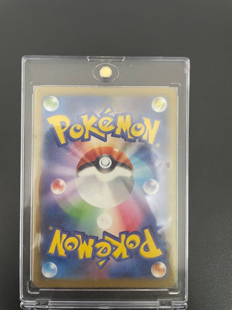 お*ー様 日本代表のピカチュウ　スペシャルBOXヒロシマ　まとめ売り