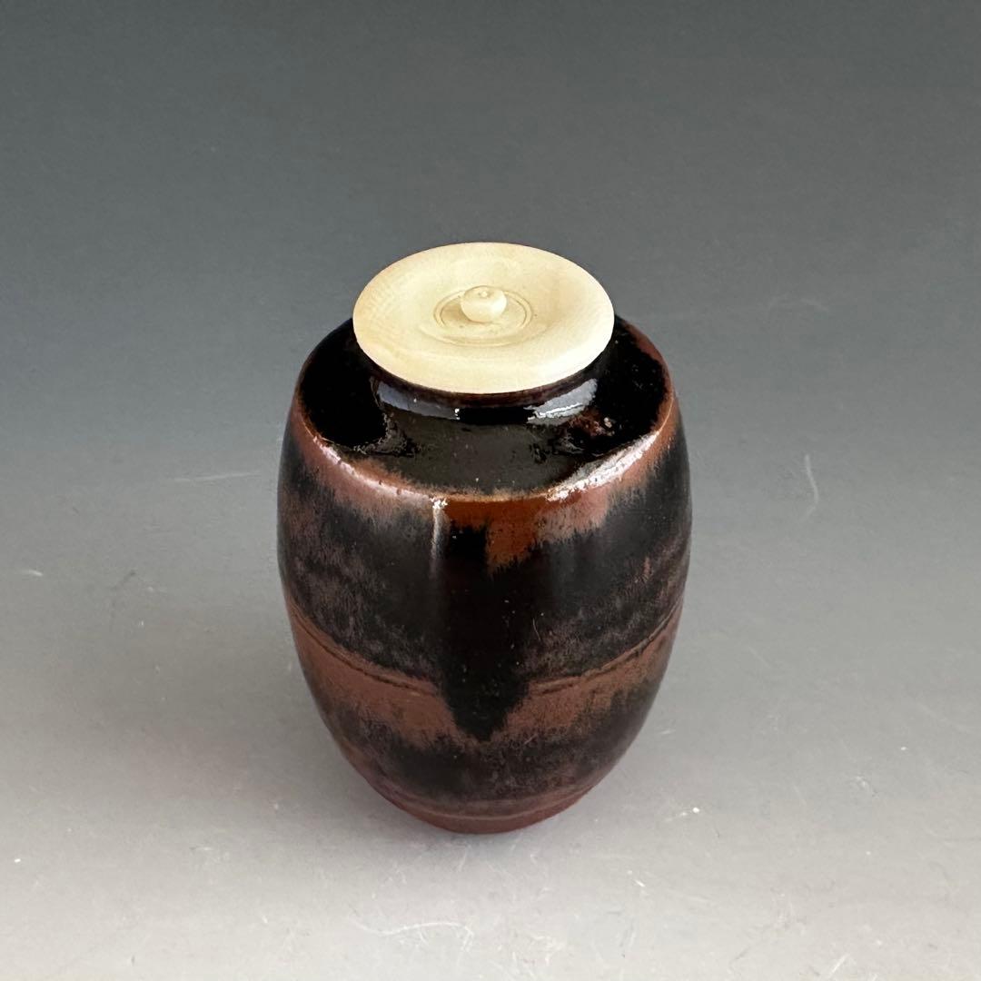 茶道具　古瀬戸写　茶入　濃茶器　山口錠鉄　共箱　仕服付　稽古　茶事　陶芸　瀬戸