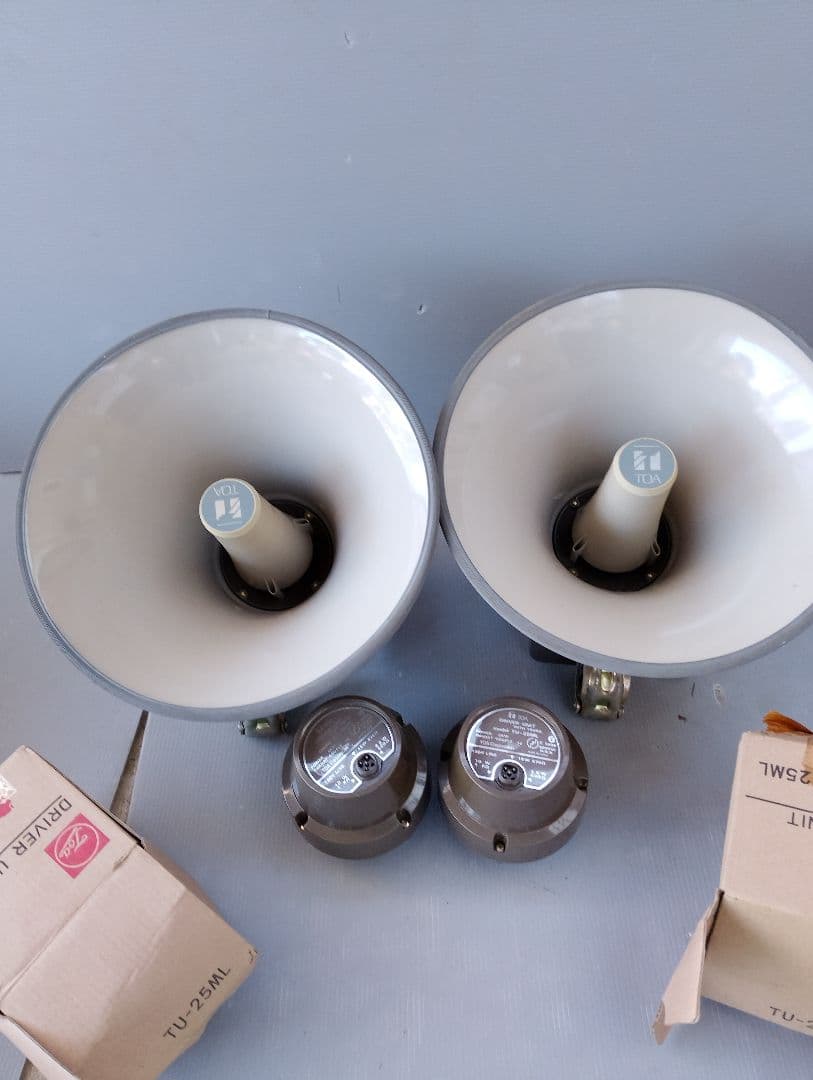 TOA TU-25MLドライバーユニットは、業務用の音響機器(あ4)