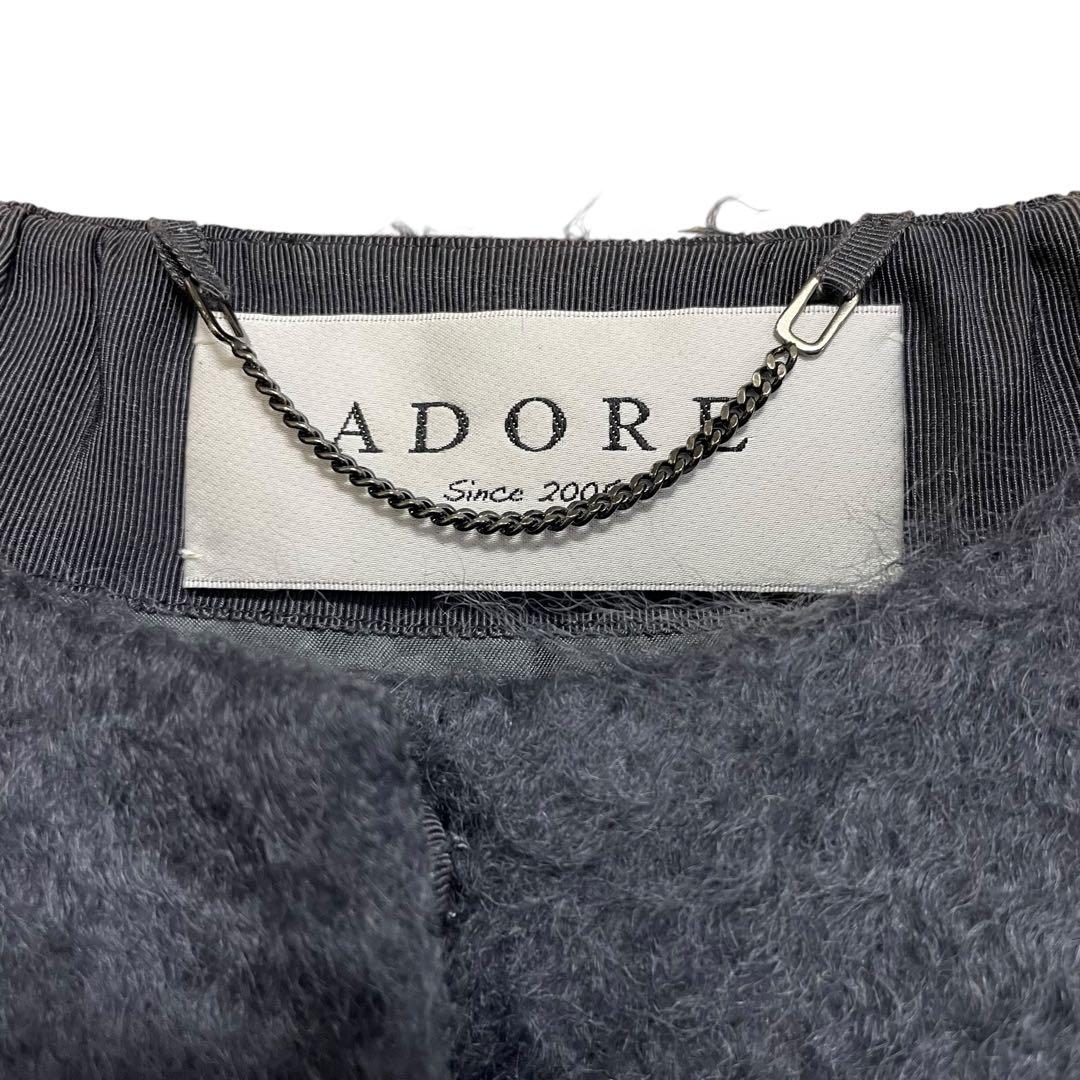 希少&極美品✨定価12万円 ADORE ミンクファージャケット セレモニー 38