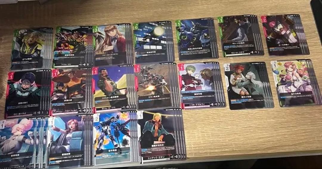 ガンダムカードゲーム　GD01 LR〜C 4枚ずつフルコンプ