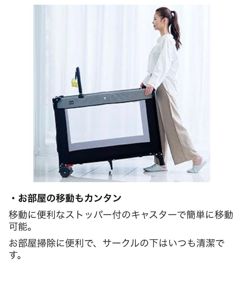 カトージ　ベビーベッド　マット、防水パッド付き