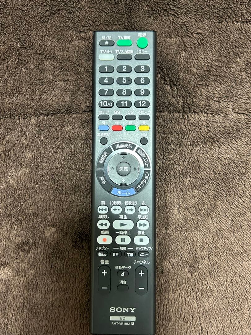 SONY BDZ-ZW2700 ブルーレイレコーダー 2TB 2019年製