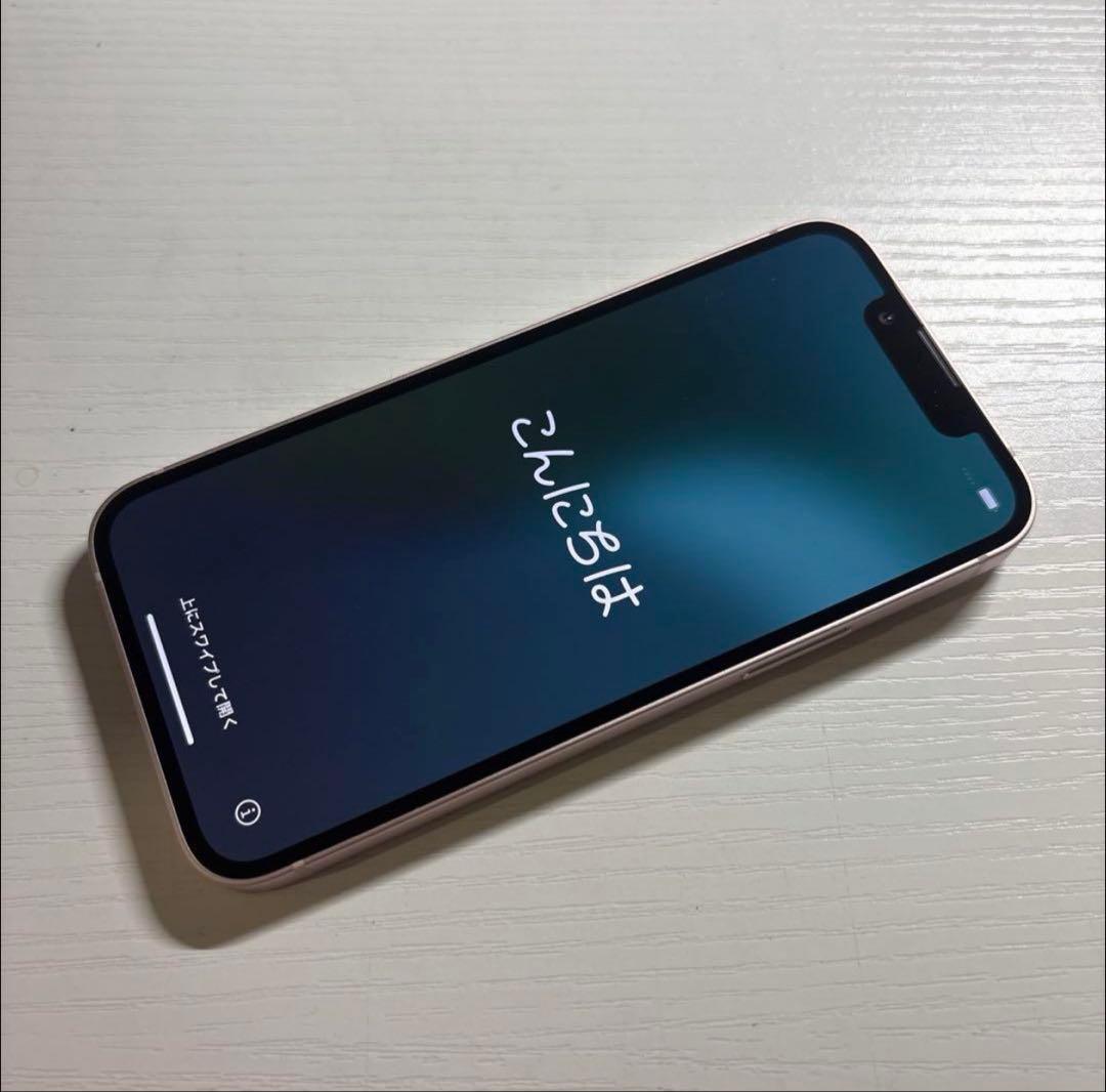 iPhone13 mini 128GB ピンク SIMフリー 極美品