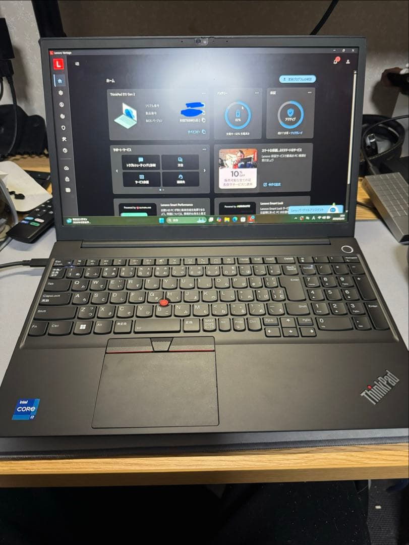 【公式保証付き】ThinkPad E15 Gen2（i7/16GB/512G/）