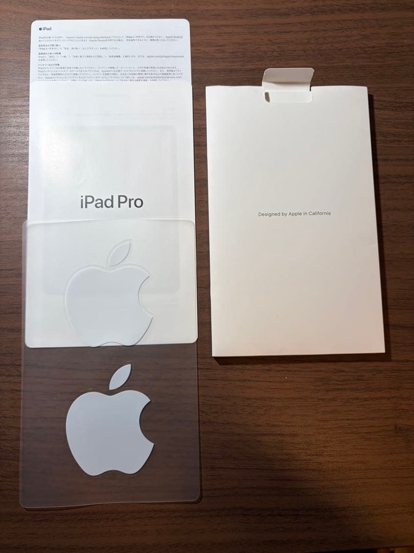 iPad本体 iPad Pro 12.9 128GB Apple Pencil