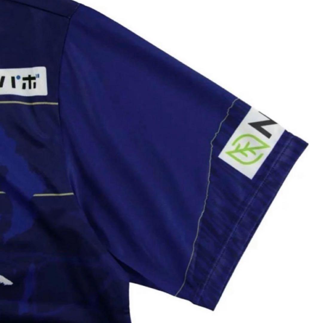 鹿児島ユナイテッドFC 2024レプリカユニフォーム　Lサイズ