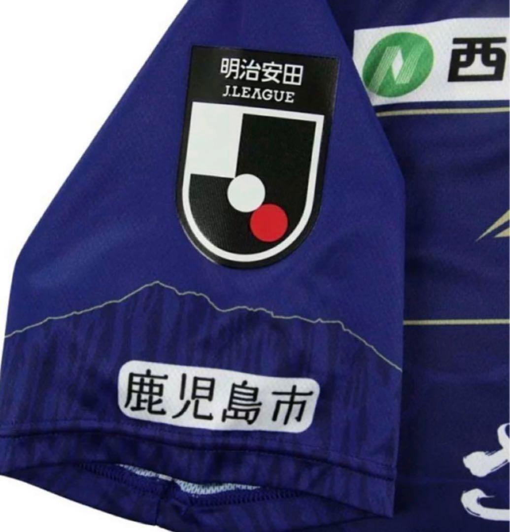 鹿児島ユナイテッドFC 2024レプリカユニフォーム　Lサイズ