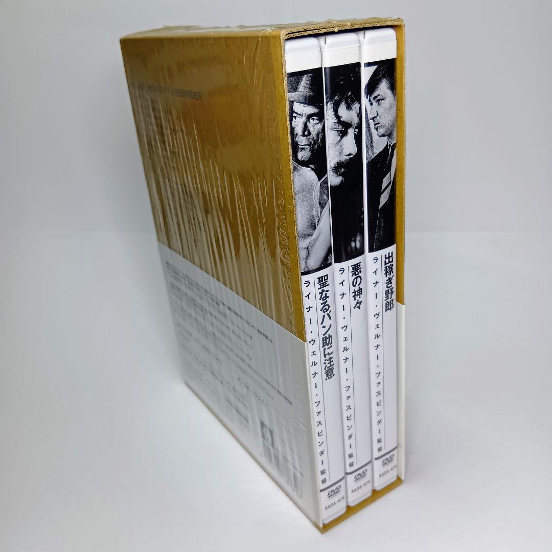 【廃盤】ライナー・ヴェルナー・ファスビンダー DVD-BOX 3〈3枚組〉