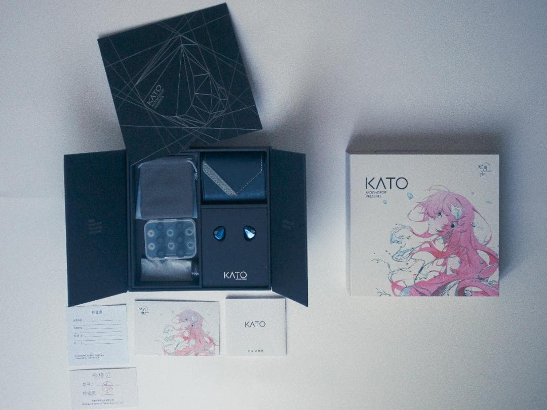 水月雨 Moon drop - KATO