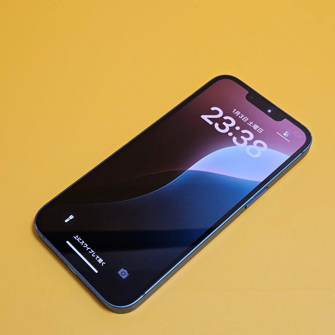 iPhone 13 256GB｜24時間以内発送!#558
