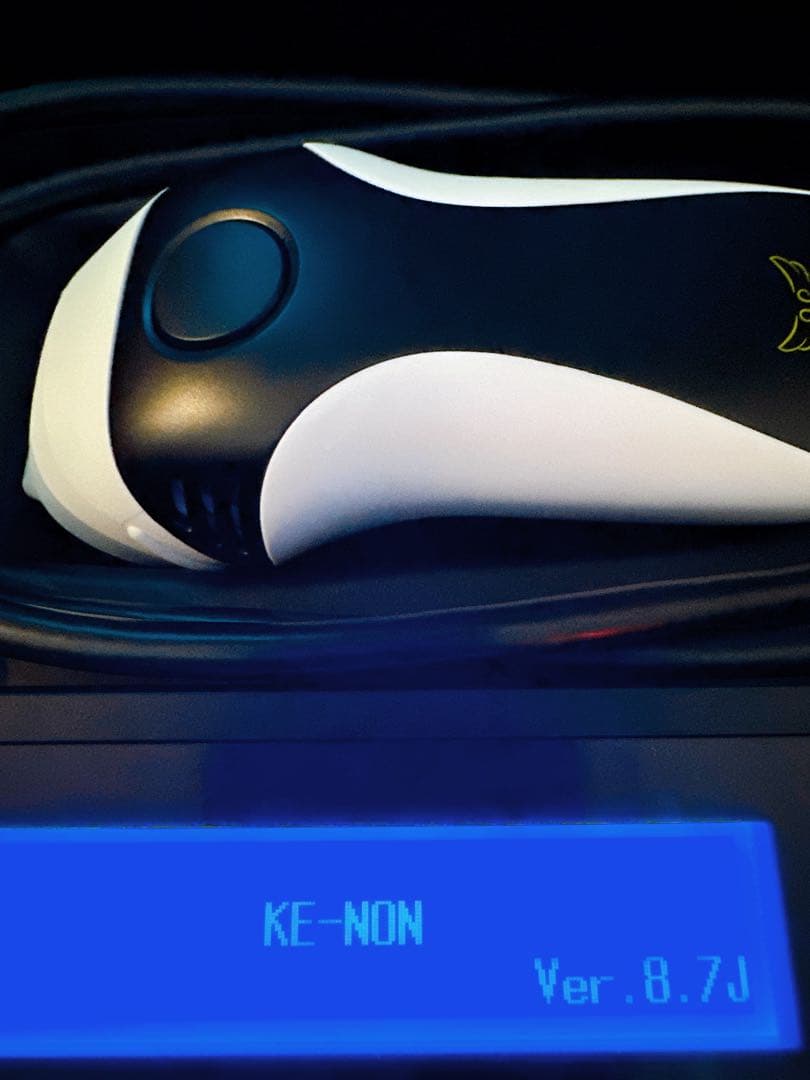 ほぼ新品　最新8.7 ケノン